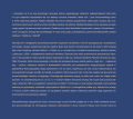 booklet_05.png
