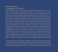 booklet_08.png