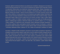 booklet_26.png
