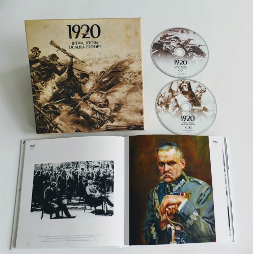 Bitwa 1920 - wnętrze.JPG