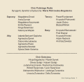 booklet_03_2.png