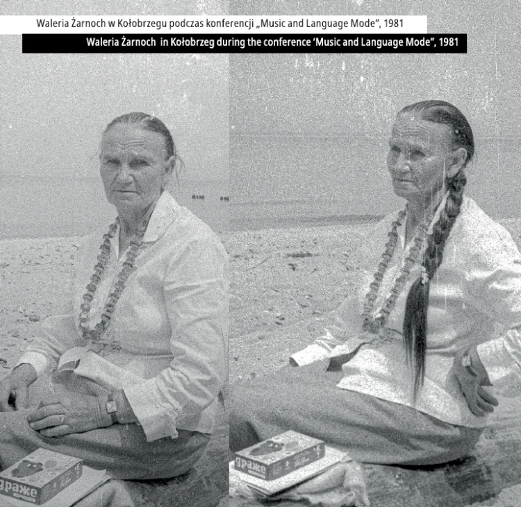 Muzyka Źródeł vol. 34 - booklet 17.png