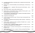 Muzyka Źródeł vol. 34 - booklet 34.png