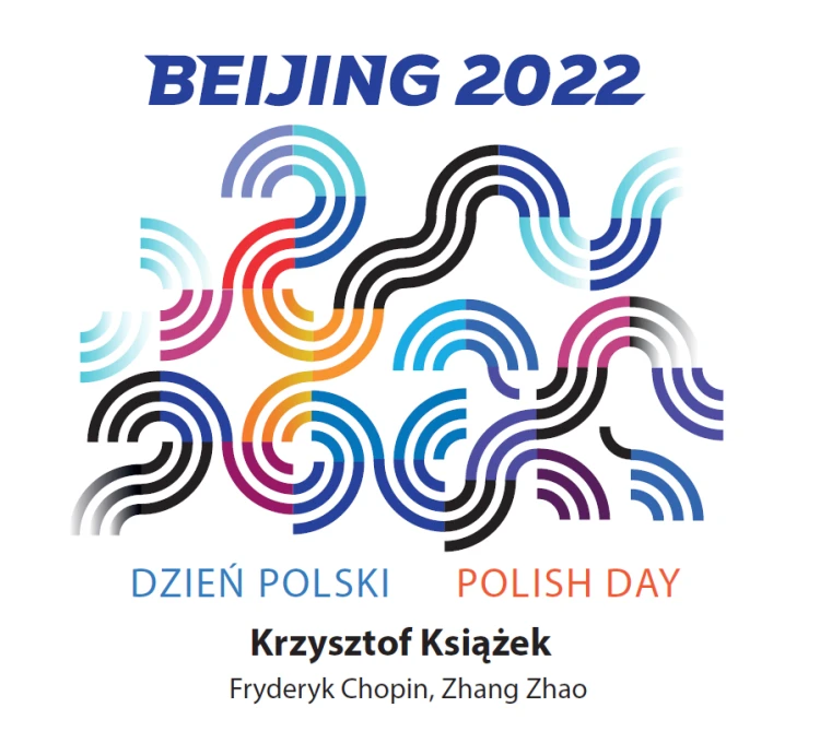 Krzysztof Książek - front.png