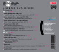 Andrzej Ratusiński - Polskie Radio Chopin, vol. 6 - rewers.png