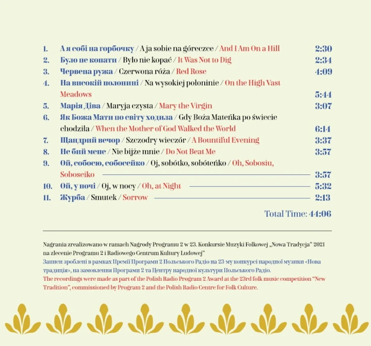 booklet_02.jpg