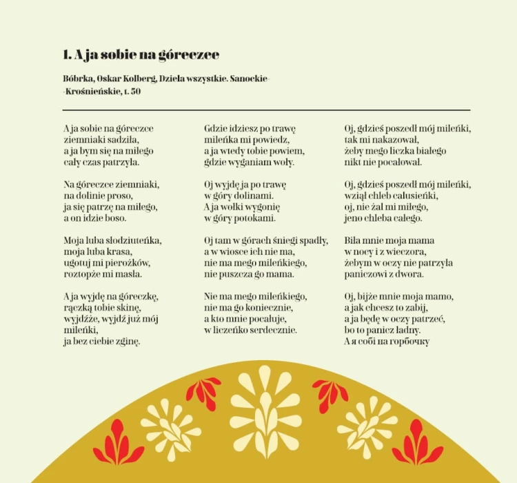 booklet_04.jpg