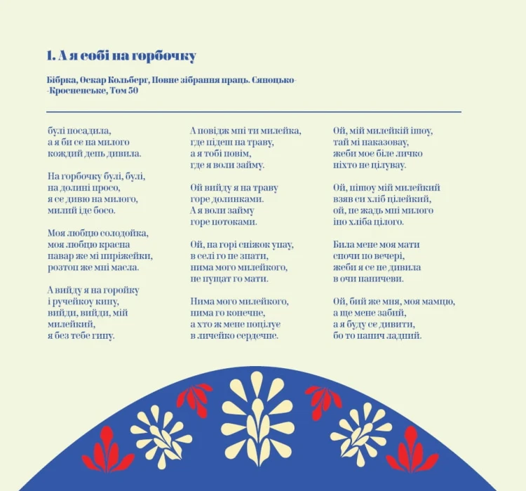 booklet_05.jpg