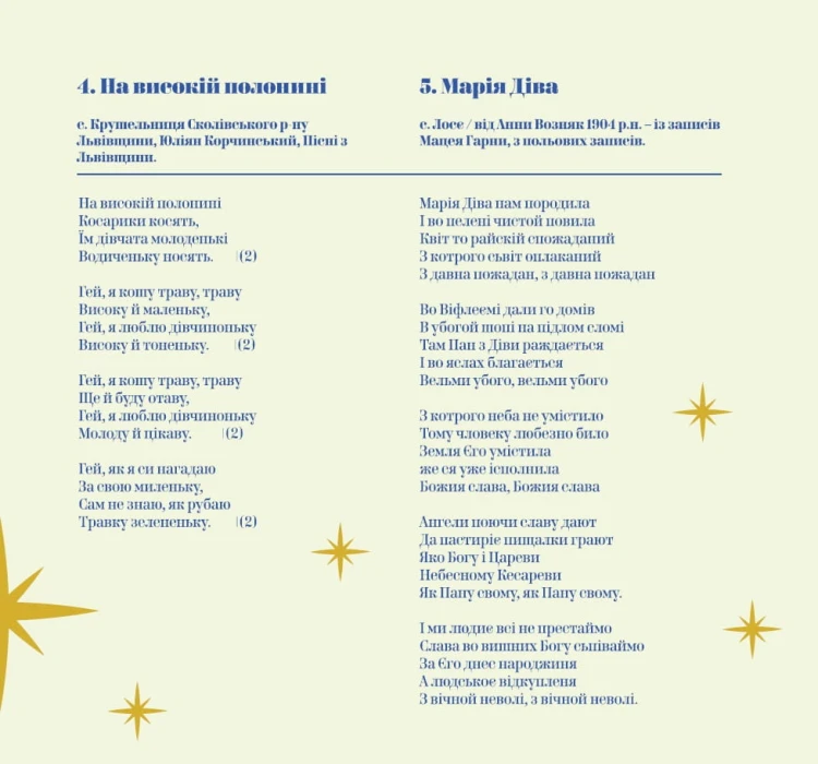 booklet_09.jpg