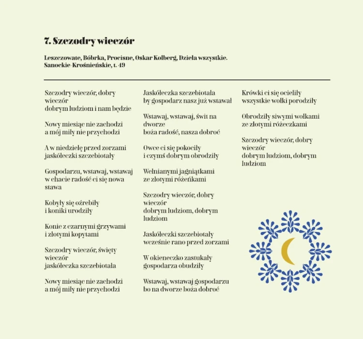 booklet_12.jpg