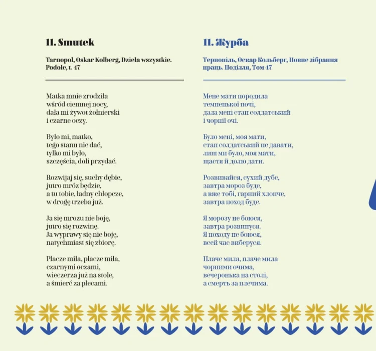 booklet_18.jpg