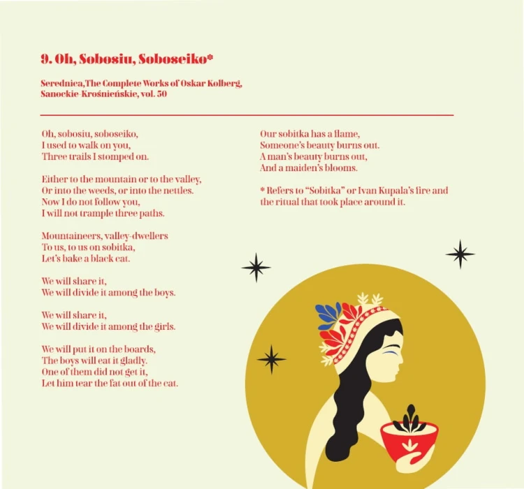 booklet_25.jpg