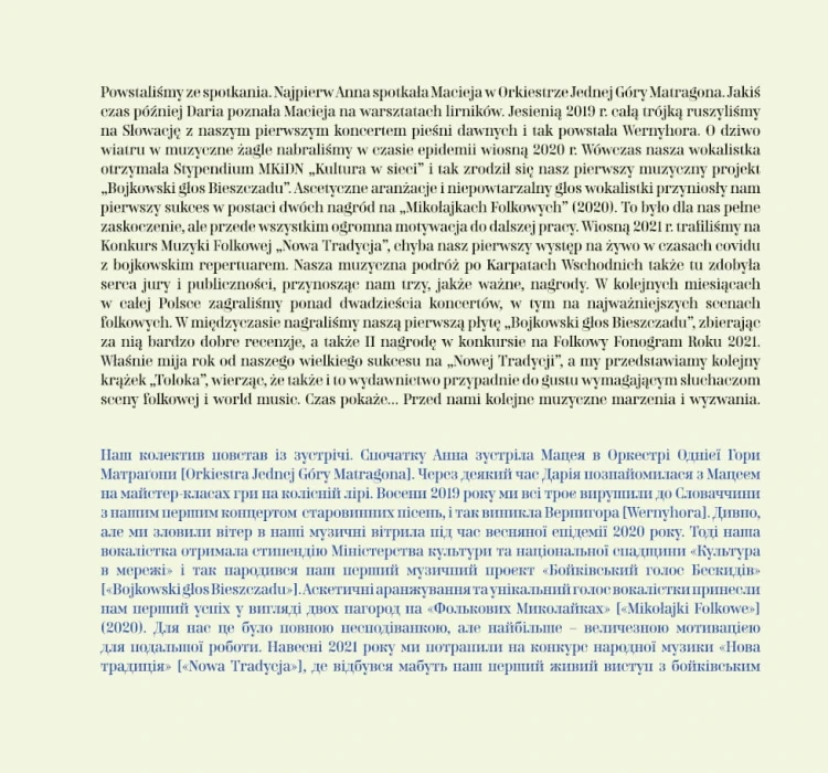 booklet_28.jpg