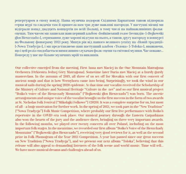 booklet_29.jpg