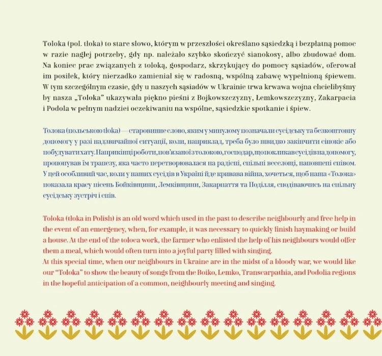 booklet_30.jpg