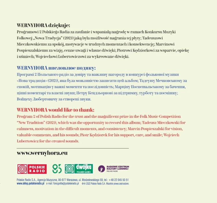 booklet_31.jpg