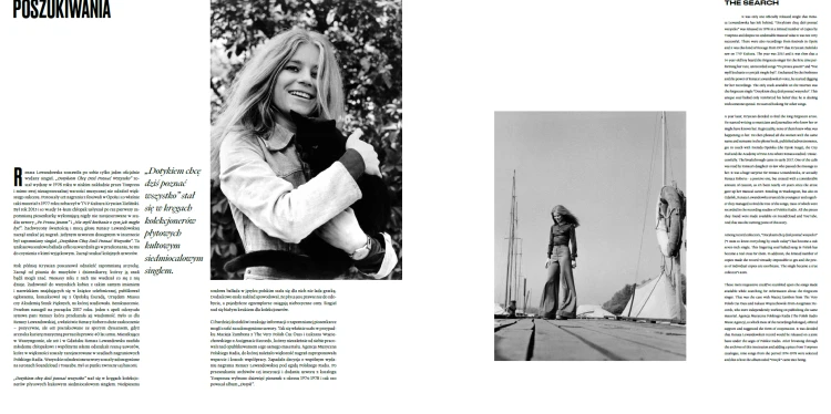 Renata Lewandowska - wkładka 03.png