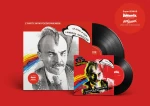 Big Cyc - Z partyjnym pozdrowieniem (reedycja 2025) [LP + SP]