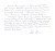 Violand - booklet_21.JPG